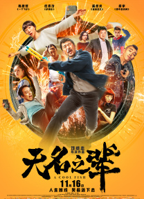 免费观看亚洲视频